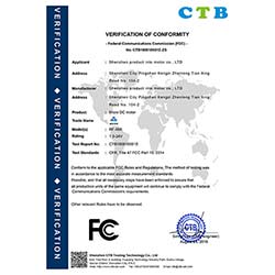 CTB160818001E--電機(jī)---FCC證書-_1_(1)
